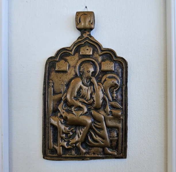 Antique metal religious artwork
