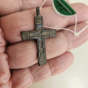 #105 Old Believers Cross 1600s