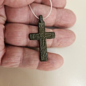 #106 Old Believers Cross 16-1700s