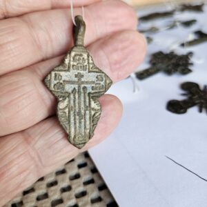 #11 This is an Old Believers cross