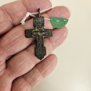 #125 This is an Old Believers cross