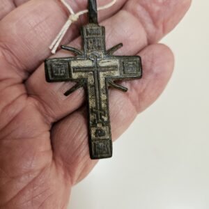 #126 Old Believers Cross