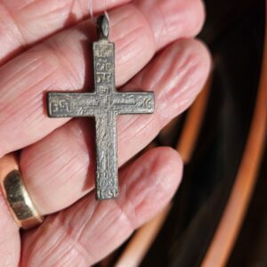 #136 Old Believers Cross circa 1600s quite rare