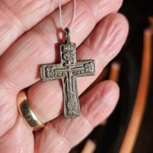 #137 Old Believers Cross circa 1700s