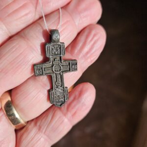 #138 This is an Old Believers cross