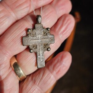 #139 Old Believers Cross circa 1700s