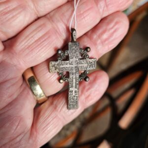 #148 Old Believers Cross circa 1700s