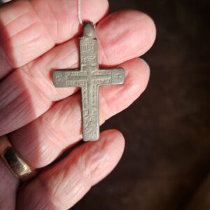 #157 Old Believers Cross circa 1700s