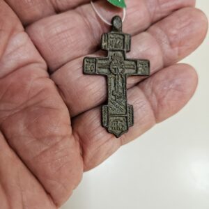 #159 Old Believers Cross circa 1500s