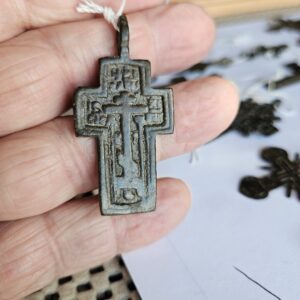 #15 This is an Old Believers cross