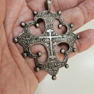 #160 Old Believers Cross