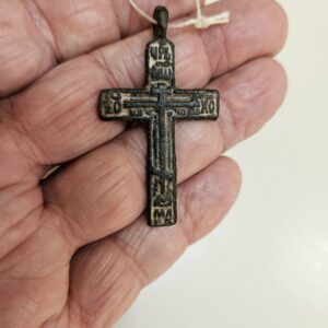 #162 Old Believers cross. 1700s