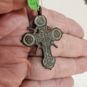 #163 This is an Old Believers cross