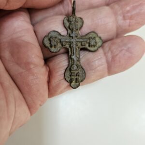 #164 This is an Old Believers cross