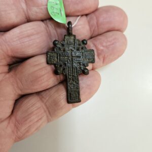#166 This is an Old Believers cross