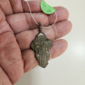 #168 This is an Old Believers cross