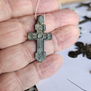 #16- This is an Old Believers cross