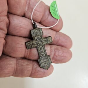#170 This is an Old Believers cross