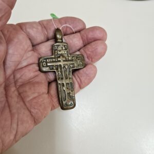#172 This is an Old Believers Cross