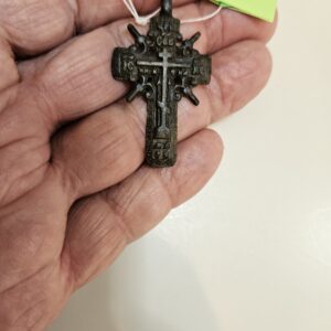 #174 Old Believers Cross