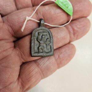 #177 Circa 12th century