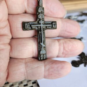 #17- This is an Old Believers cross