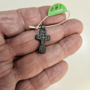 #180 Old Believers Cross