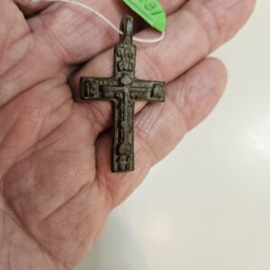 #182 Old Believers Cross