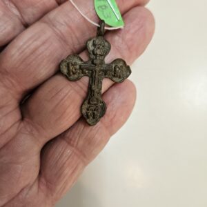 #183 Old Believers cross