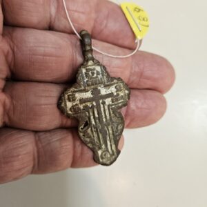 #189 This is an Old Believers cross