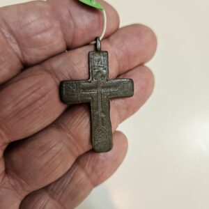 #191 Old Believers Cross