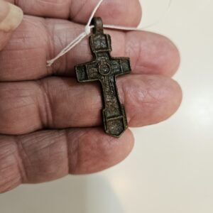 #192 Old Believers Cross