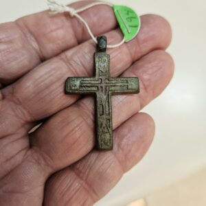 #194 Old Believers Cross