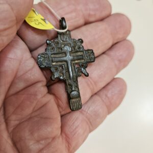 #195 Old Believers Cross