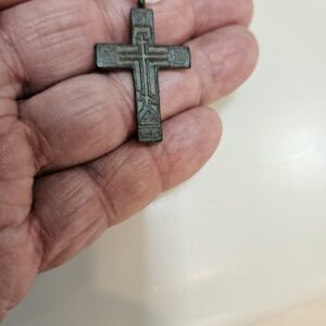 #196 Old Believers Cross 17-1800s