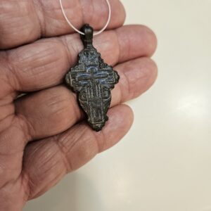 #197 Old Believers cross