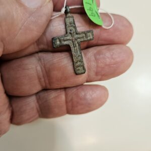 #199 Old Believers cross