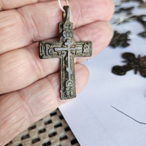 #19- This is an Old Believers cross