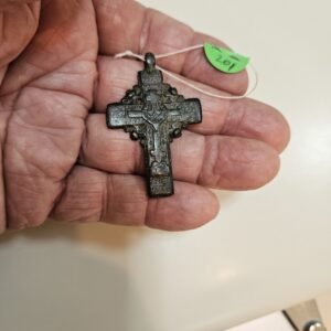 #201 Old Believers cross