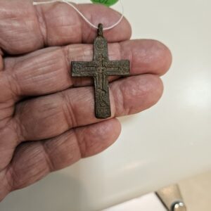 #202 Old Believers cross