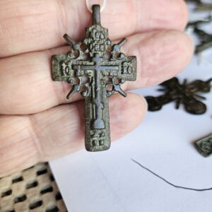#21- This is an Old Believers cross