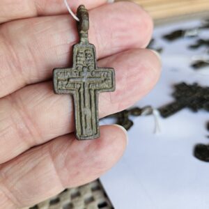 #23- This is an Old Believers cross