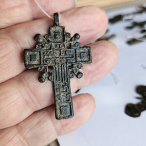 #24- This is an Old Believers cross