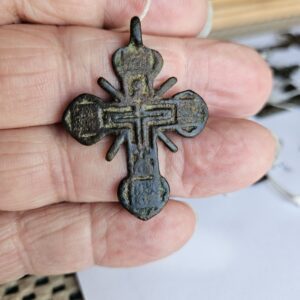 #25- This is an Old Believers cross without the spear or stick