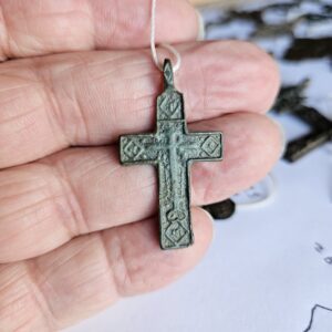 #26- This is an Old Believers cross