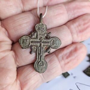 #27- This is an Old Believers cross