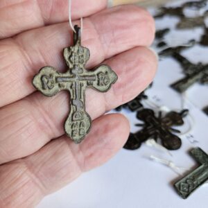 #29- This is an Old Believers cross