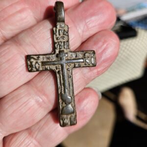 #30 Old Believers Cross