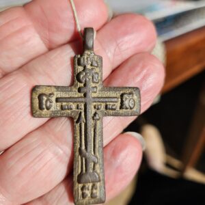 #31 Old Believers Cross