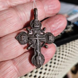 #53 Old Believers Cross